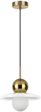 Подвесной светильник Hatty 5014/1B (220V, на проводе, шар)