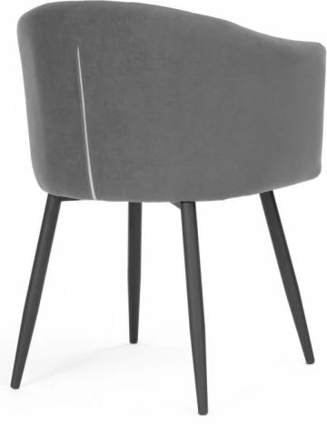 Стул на металлокаркасе Woodville Валета темно-серый / черный