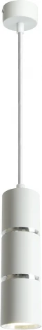 Подвесной светильник Feron ML1868 Barrel ZEN levitation 48648 MR16 35W белый, хром (220V, на проводе, круглые)