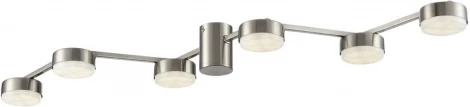 Потолочная люстра Lumion Sanata 8116/6C никель, металл LED GX53 6*7W 220V