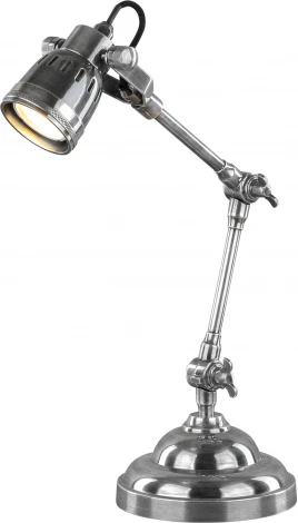 Офисная настольная лампа Covali NL-51994 (220V)