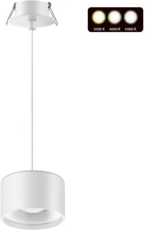 Подвесной светильник Novotech Giro 358964 (LED, 220V, на проводе, круглые)