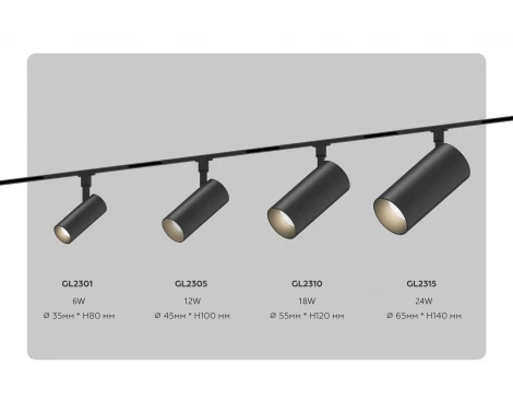 Трековый светильник магнитный светодиодный 3CCT 3000K-6000K 12W 48V Ambrella Track System GL2305