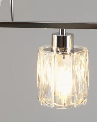 Подвесная люстра Moderli Prismique V11688-5P