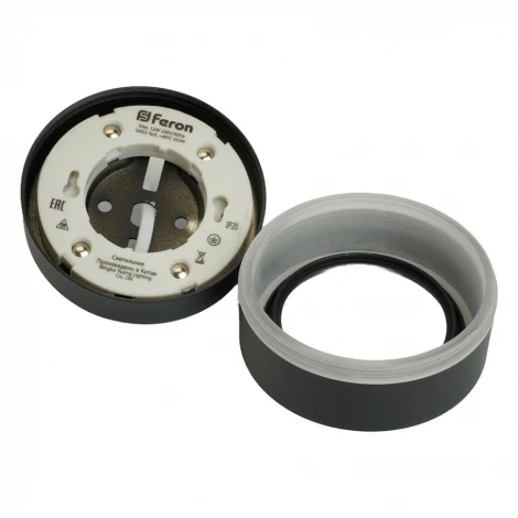 Потолочный светильник встраиваемый Feron HL455 48753