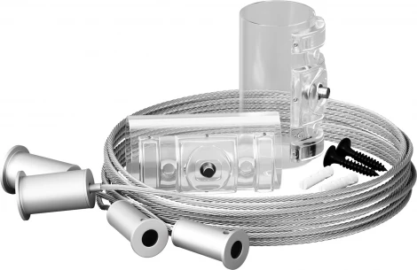 Комплект подвесов для горизонтального подвесного монтажа Nemo Maytoni Круглый 360° 20325