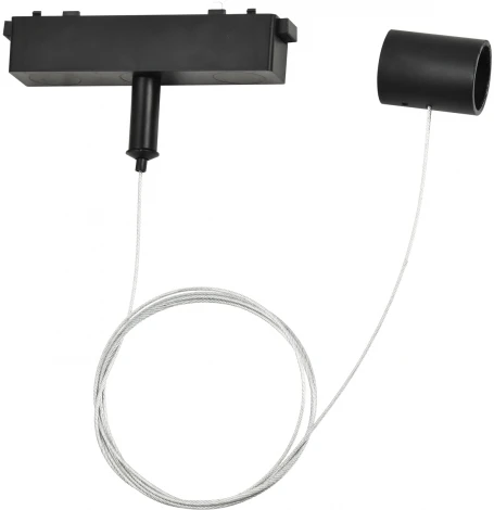 Подвес для трековых светодиодных гибких светильников Magnetic Ultra Slim Ambrella Track System GV1777