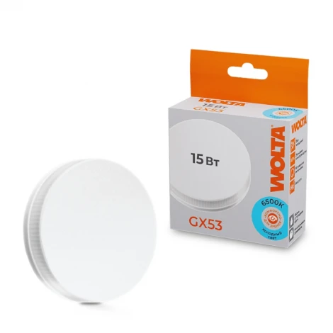 Светодиодная лампа 15Вт 6500K GX53 Wolta 25W75R15GX53