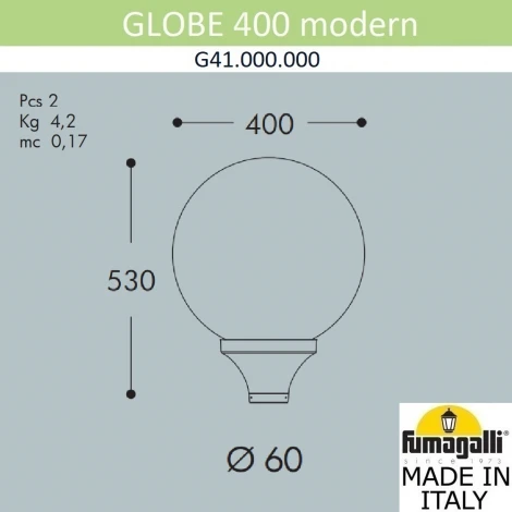 Наземный фонарь на трубу Fumagalli Globe 400 Modern G41.B40.000.AYE27 (220V, шар, IP65)