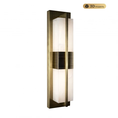 Бра светодиодное Modelux MODESTYLE MS.105.470