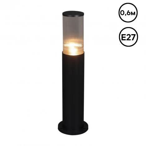 Наземный светильник Reluce 09982-0.7-001JH 0.6M E27 BK RLOS