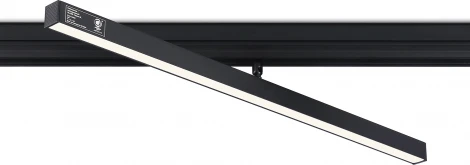 светильник магнитный светодиодный трековый для шинопровода Magnetic 48V Ambrella Track System GL3608