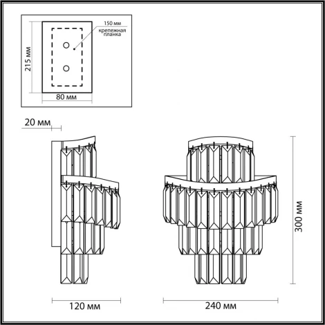 Бра Odeon Light Wayta 5073/2W золото/прозрачный/металл/хрусталь E14 2*40W (220V)