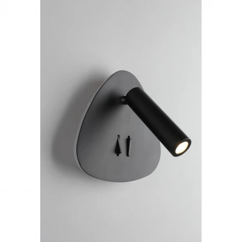 Спот Omnilux Piticchio OML-20821-02 (LED, 220V, выключатель)