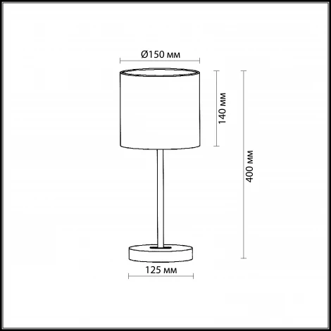 Интерьерная настольная лампа Odeon Light Cats 2279/1T