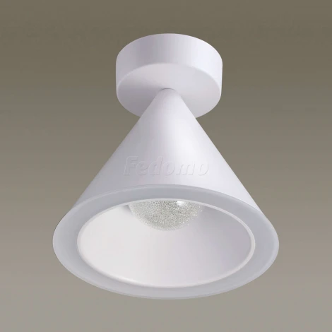 Накладной точечный светильник Odeon Light Taper 3837/15CL