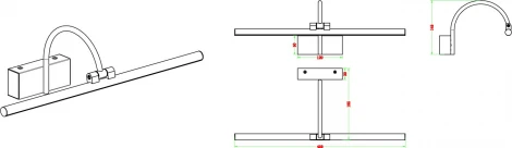 Подсветка для картин Zortes Vegio ZRS.2886.12 (LED, 220V)