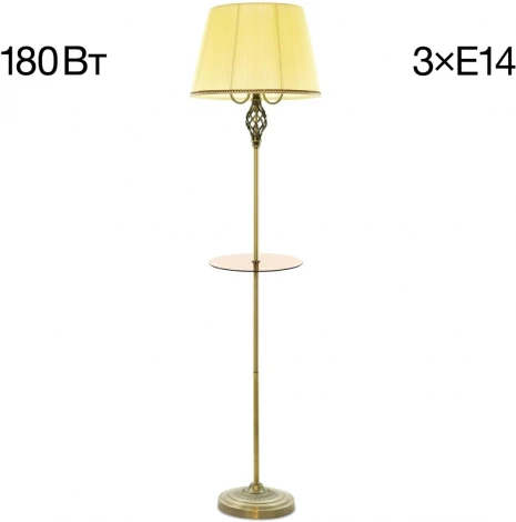 Торшер с полкой Citilux Вена CL402933T (220V, выключатель)