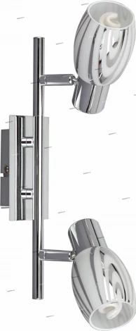 Horoz Manavgat HL791N (035-003-0002)