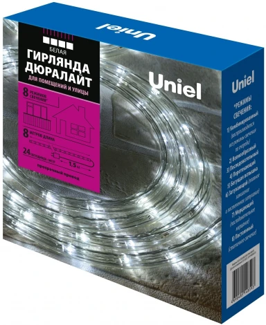 Гирлянда светодиодная Дюралайт. 8м. С контроллером. Белый свет. Провод белый. ULD ULD-D50 8M/С08 IP44 WHITE