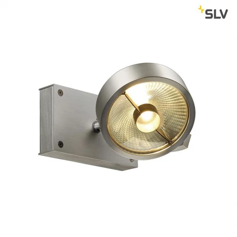 Спот Slv Kalu 147306