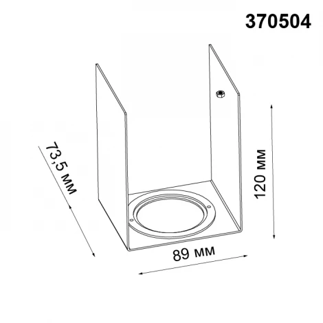 Декоративная рамка для накладного светильника Novotech Legio, хром
