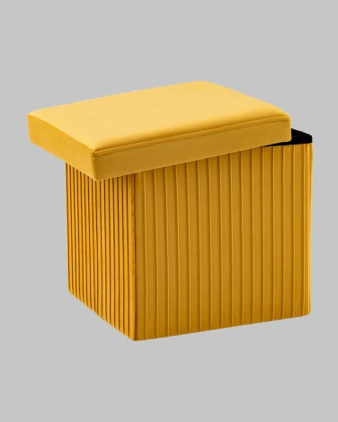 Пуф Stool Group складной с ящиком Store Square жёлтый арт.УТ000040156