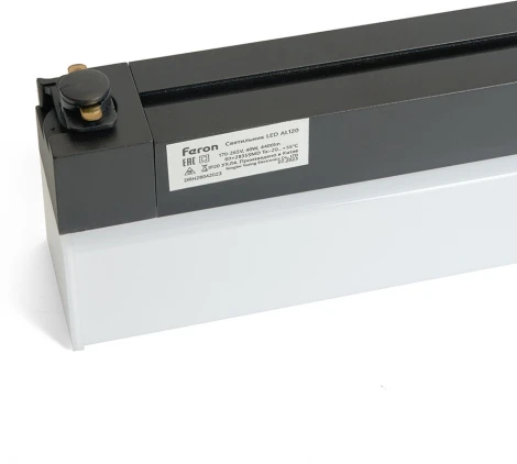 Светодиодный светильник трековый однофазный Feron AL120 48573 60W 6500K черный (220V)