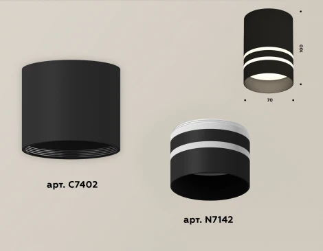 Накладной точечный светильник Ambrella Techno XS7402032 (220V, круглые)
