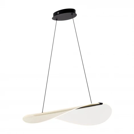 Подвесной светильник светодиодный с пультом Citilux Skatt CL213131 (регулировка яркости, 220V, на тросе)