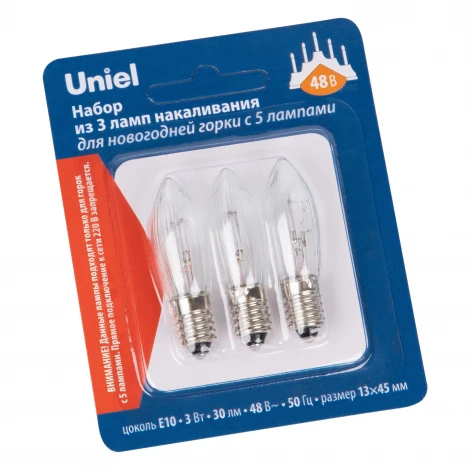 Лампа накаливания для новогодней горки на 5 ламп, 3Вт, прозрачная, 48V, набор из 3шт Uniel Лампы для новогодних горок IL-CT13-CL-03/E10/48V SET3 BLISTER
