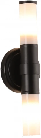 Бра Zortes Libbero ZRS.27509.2 (220V, круглые)