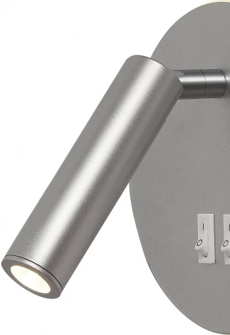 Спот Natali Kovaltseva Trinity Ii LED LAMPS 81101/1C SILVER