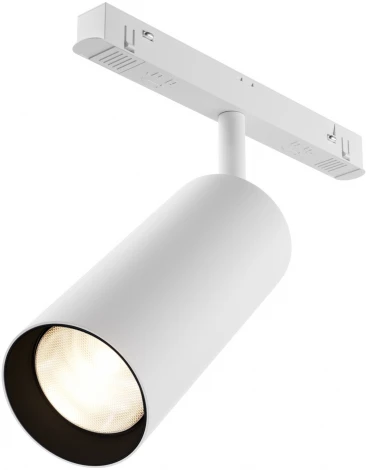 Трековый светильник Focus Led Exility 3000K 20Вт 24° (магнитный) Maytoni Technical TR032-2-20W3K-S-W (48V)