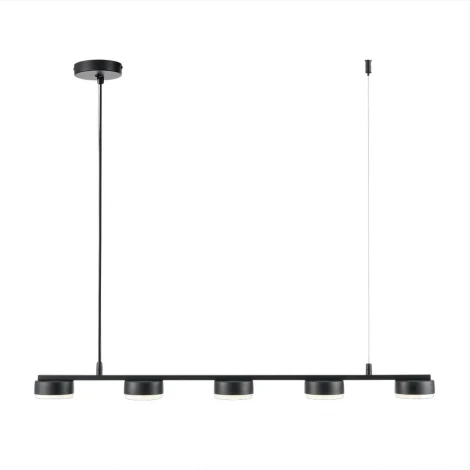 Подвесной светильник Lumion Torina 8117/5 черный, металл LED GX53 5*7W 220V (на тросе)