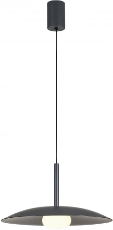 Подвесной светильник Mantra Lidia 8977 (LED, 220V, на проводе)