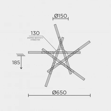 Потолочная люстра светодиодная на штанге с пультом с регулировкой цветовой температуры LED4U L5115-5 BK
