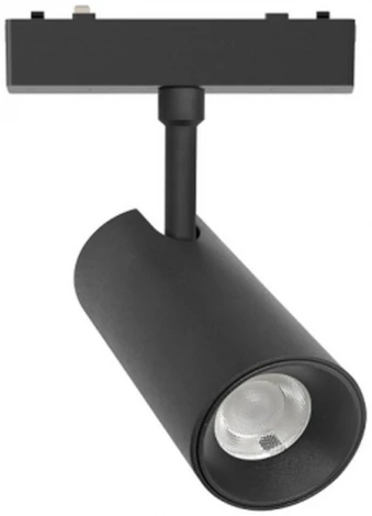 Трековый светильник светодиодный магнитный LED 20W 48V с переключателем цветовой температуры Aployt Magnetic track 48 APL.0116.01.20