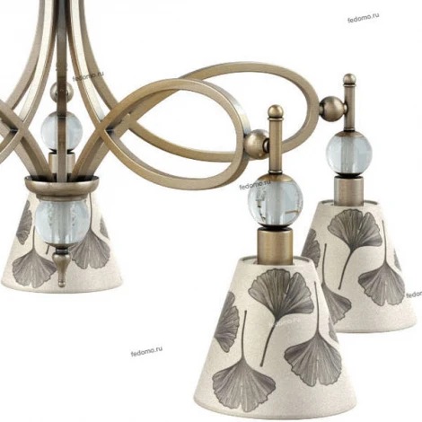 Подвесная люстра Lamp4you Eclectic 9 M2-05-SB-LMP-O-7