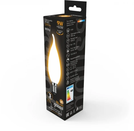 Лампочка светодиодная филаментная Gauss 104201109