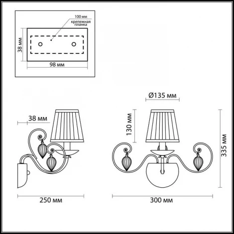 Бра Odeon Light Niagara 3921/1W (220V, подвески)