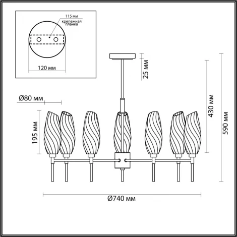 Потолочная люстра на штанге Lumion Shivon 6519/7C хром G9 7*40W 220V