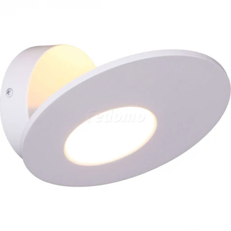 Спот Odeon Light Rondi 3813/11WL