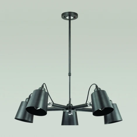 Потолочная люстра Lumion Neropius 3532/5C