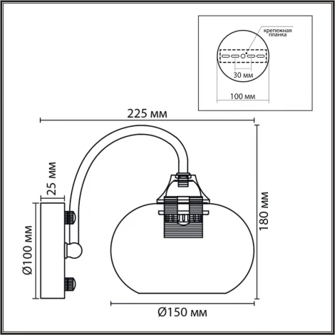 Бра Lumion Larina 8323/1W латунь/белый, металл/стекло E27 1*60W 220V