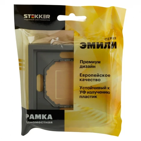 Рамка на 1 пост (платиново-серый, soft touch) Stekker Эмили 49962