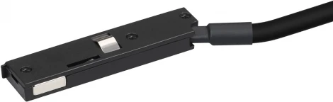 Коннектор питания MAG-MICROCOSM-CON-POWER (BK) (Arlight, IP20 Пластик) 043052