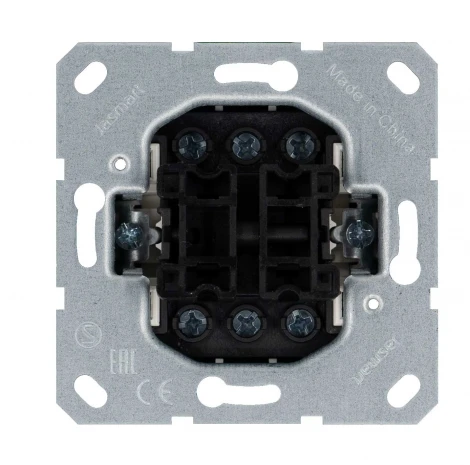 Выключатель двухклавишный проходной (мокко) Jasmart G-Classic G3022Z