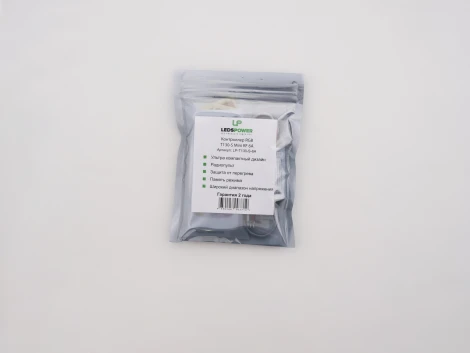 Контроллер RGB 6A LEDS POWER 003719