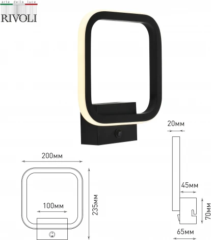 Бра Rivoli Carol 6054-401